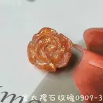 金太陽石玫瑰0907-4 (SUN STONE) ~後疫情時代的美麗神助攻