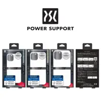 在飛比找樂天市場購物網優惠-POWER SUPPORT│iPhone 12 / 12 P