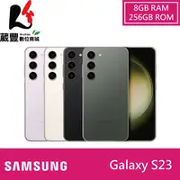 在飛比找蝦皮商城優惠-SAMSUNG Galaxy S23 S9110 (8G/2