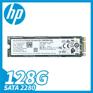 128G SSD M.2 SATA 2280 固態硬碟【拆機版】Apacer／金士頓／群聯／HP｜硬碟 外接硬碟 大容量