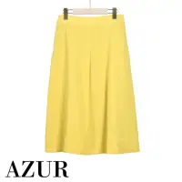 在飛比找momo購物網優惠-【AZUR】質感立體剪裁傘狀修身A字裙