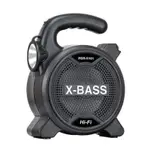 X-BASS ZQS-5101 HI-FI 超大音量 附手電筒照明功能 藍芽喇叭 藍芽音響 藍芽音箱