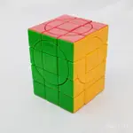 益智玩具現貨商品卡爾文卡爾文S3X3X5超級I-CUBE CENTER-SHIFTED334ECCENTRIC三三四