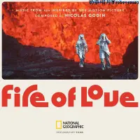 在飛比找Yahoo!奇摩拍賣優惠-Fire of Love 火山摯戀 原聲帶 黑膠 LP 3.