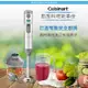 【美膳雅 Cuisinart】無線充電多功能手持式攪拌棒組 CSB-300TW