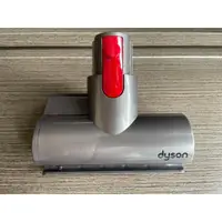 在飛比找蝦皮購物優惠-Dyson 戴森原廠 電動塵蟎吸頭 V6 V7 V8 V10