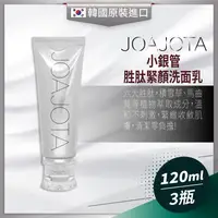 在飛比找金石堂優惠-韓國 JOAJOTA 小銀管 胜肽緊顏洗面乳120ml-3入