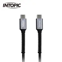 在飛比找PChome24h購物優惠-【INTOPIC 廣鼎】CB-CTC-L31 Type-C 