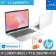【HP 惠普】送微軟M365+1T雲端硬碟★14吋 i7-1360P 輕薄筆電(超品14/14-ep0065TU/16G/1TB SSD/Win11)