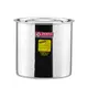 【ZEBRA斑馬牌】304不鏽鋼 佐料罐 16cm 2.5L (附蓋&刻度) 醬料桶 糖水桶 油鍋 量杯 內鍋 調理鍋