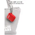 尾貨/福利品  AIRPODS I GLOVE 液態矽膠保護套