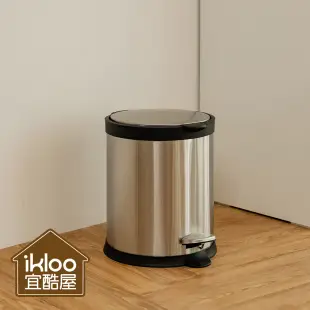 【ikloo】不銹鋼靜音腳踏式垃圾桶5L (腳踏式/緩衝蓋/獨立內桶/垃圾桶/圓形垃圾桶/臥室垃圾桶)