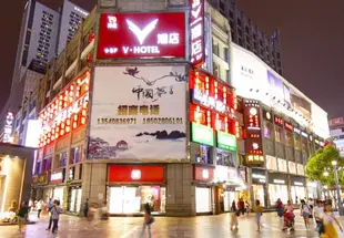 淳意V酒店(成都春熙路太古裏店)Chunyi V Hotel (Chengdu Chunxi Road Taikoo Li)