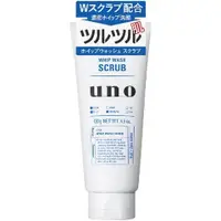 在飛比找DOKODEMO日本網路購物商城優惠-[DOKODEMO] 資生堂烏諾UNO鞭洗擦洗130克