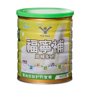 福寧補 900g 順暢配方 營養品 營養奶粉 贈福寧補隨身包