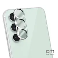 在飛比找momo購物網優惠-【RedMoon】三星 S23 FE 3D全包式鏡頭保護貼