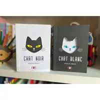 在飛比找蝦皮購物優惠-【大象愛看書童書店】法文繪本立體書 Chat Noir 黑貓