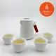 【悅康品家-品悅小物】享憩茶 旅行陶瓷茶具組(旅行茶具組 泡茶杯 茶具 陶瓷 泡茶杯 泡茶組 茶具組 旅行 攜帶 四杯 套裝 黑 白 綠 陶瓷泡茶杯)