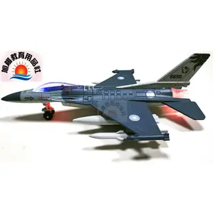 ※旭陽教育用品社※易保仿真合金模型車 聲光迴力合金F-16戰鬥機模型玩具/聲光F16戰機玩具/F16合金戰鬥飛機玩具模型