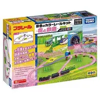 在飛比找樂天市場購物網優惠-《TAKARA TOMY》 PLARAIL鐵道王國 春季粉色