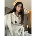 【羊城故事】外套 連帽外套 刷毛外套 韓系衣服 刷絨外套 女生衣服 OVERSIZE 下半身失蹤 休閒外套女 冬天上衣