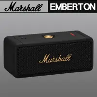 在飛比找蝦皮商城優惠-Marshall 馬歇爾 EMBERTON I II 攜帶式