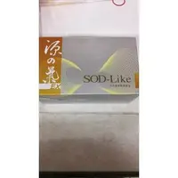 在飛比找PChome商店街優惠-源之氣EX SOD-LIKE 天然植物發酵食品 50ml*1