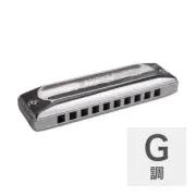 HOHNER Meisterklasse MS 580/20 G Harmonica 10 Hole Diatonic Blues Harp