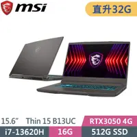 在飛比找PChome24h購物優惠-msi微星 Thin 15 B13UC-1418TW-SP1