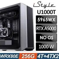 在飛比找ETMall東森購物網優惠-iStyle U1000T終極工作站5965WX/WRX80