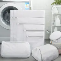 在飛比找蝦皮購物優惠-滌綸超大號洗衣袋籃網籃可折疊洗衣服儲物箱