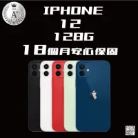 在飛比找momo購物網優惠-【Apple】A+級福利品 iPhone12(128G 6.