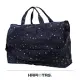 【HAPI+TAS】日本原廠授權 摺疊旅行袋 (小)- 星空藍