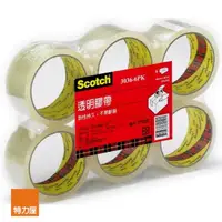 在飛比找momo購物網優惠-【特力屋】3M Scotch 透明封箱膠帶6入