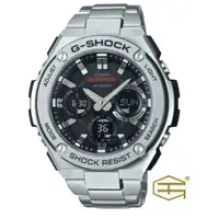 在飛比找蝦皮購物優惠-【天龜】CASIO G SHOCK 時尚潮流 工業風強悍防護