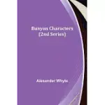 BUNYAN CHARACTERS (2ND SERIES)