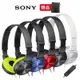 SONY MDR-ZX310AP 5色 潮流五色 線控麥克風