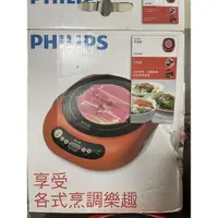 在飛比找蝦皮購物優惠-二手PHILIPS飛利浦黑晶爐 HD4989