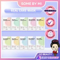 在飛比找蝦皮購物優惠-Some by mi Real Care Mask Snai