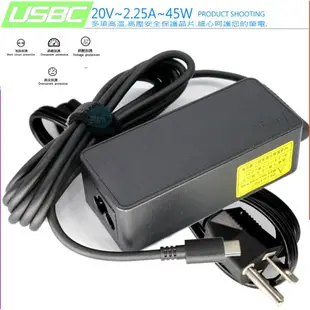 LENOVO 20V,2.25A 充電器 適用 聯想 45W,TYPE-C, 15V/3A,X1,X270,X280,TP00086A,X1C(第五代後適用),USB-C