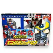 Takara King Gridman Combined Dyna Dragon Lightning Superhuman