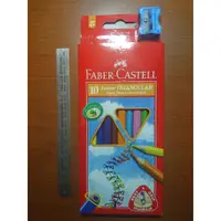 在飛比找蝦皮購物優惠-Faber-Castell 德國 環保彩色鉛筆 三角筆身 繪