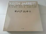 Keith Jarrett – Sun Bear Concerts ECM 1100 EU Vinyl 10LP Box Set, Limited SEALED