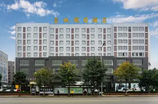 蓉城假日酒店(雙流國際機場店)Rongcheng Holiday Hotel (Shuangliu International Airport)