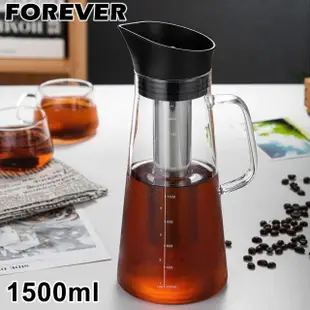 【日本FOREVER】耐熱玻璃冷泡茶/冷萃咖啡壺1500ml(玻璃 冷萃 咖啡)