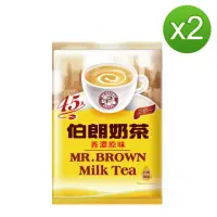 在飛比找momo購物網優惠-【金車/伯朗】三合一奶茶x2(共90入)