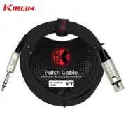 Kirlin 6FT 1/4" TRS To XLR Female 24AWG Patch Cable MP-484 PR-06/BK