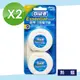 【Oral-B 歐樂B】無蠟牙線2入ｘ2組(50公尺/入)