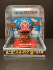 Solar Powered Dancing Bobble Head Toy - From Japan CHOPPER