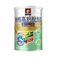 在飛比找蝦皮購物優惠-桂格雙認證高鈣奶粉1500g